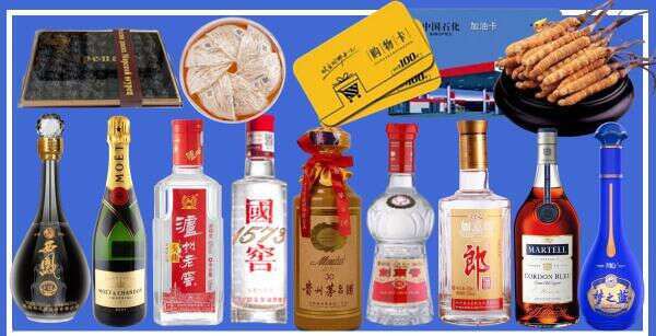 三亚市易行烟酒经营部