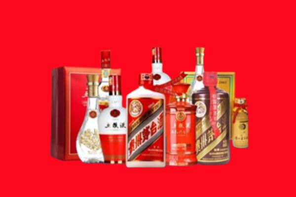 上门收购：三亚市名酒回收值多少钱？